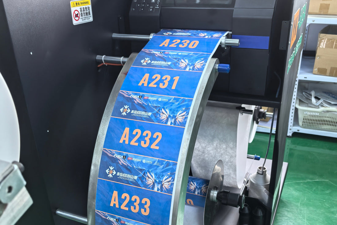 How to Set Up Zero MOQ Variable Data Double-Sided Printing